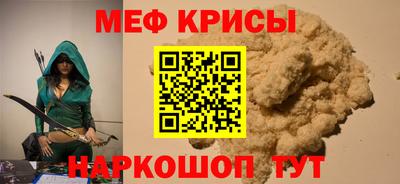 не бодяженный Донецк