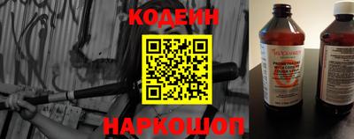 прущая мука Донской