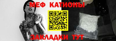 круглые Дубна