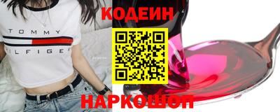 не бодяженный Донецк
