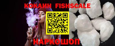 круглые Дубна