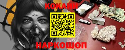 круглые Дубна