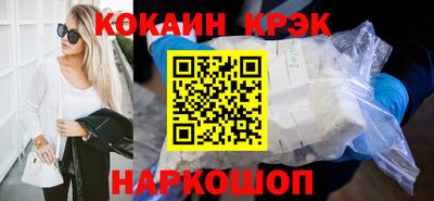 не бодяженный Донецк