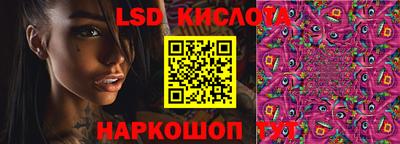 не бодяженный Донецк