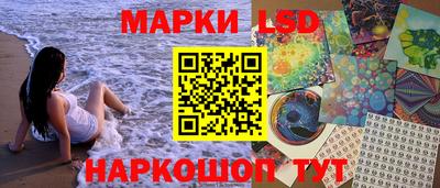 не бодяженный Донецк