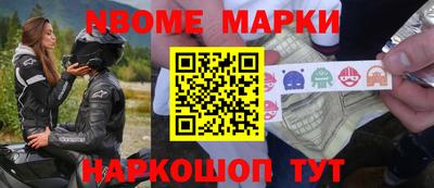 прущая мука Донской