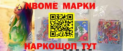круглые Дубна