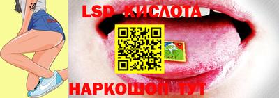 не бодяженный Донецк