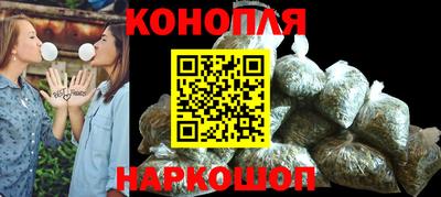 не бодяженный Донецк