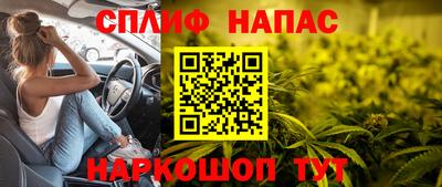 не бодяженный Донецк