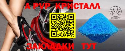 круглые Дубна