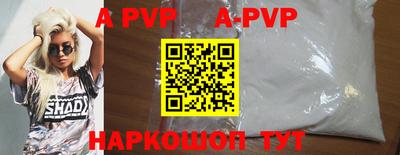 не бодяженный Донецк