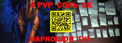 не бодяженный Донецк