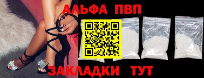 не бодяженный Донецк