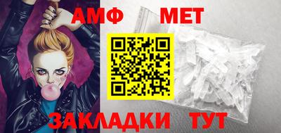 не бодяженный Донецк
