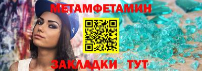 круглые Дубна