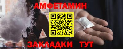 прущая мука Донской
