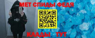 не бодяженный Донецк