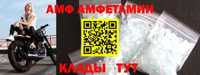 прущая мука Донской