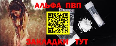 прущая мука Донской