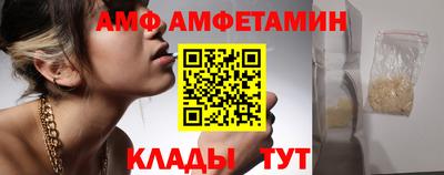 круглые Дубна