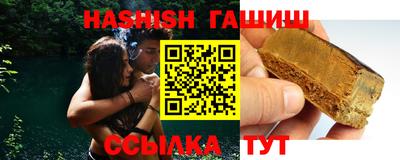 прущая мука Донской