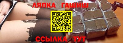 прущая мука Донской