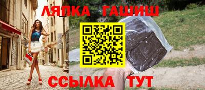 круглые Дубна