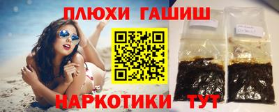 прущая мука Донской