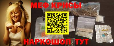 прущая мука Донской