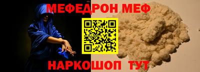 круглые Дубна