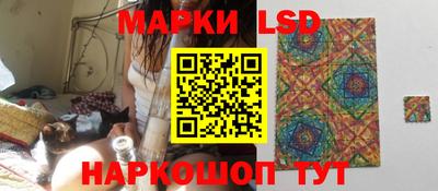 прущая мука Донской