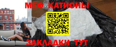 круглые Дубна
