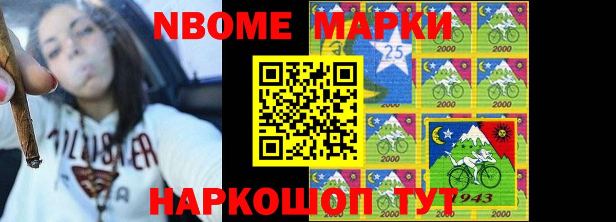ЛСД экстази ecstasy  Вход с VPN  МЕГА ONION  LSD-25 экстази  Моздок  Лсд 25 экстази ecstasy 